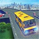 城市教练巴士模拟器2022手游