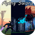 FlyingSword游戏