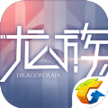 龙族幻想画质助手app