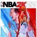 版NBA2k22