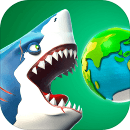饥饿鲨世界(HungrySharkWorld)