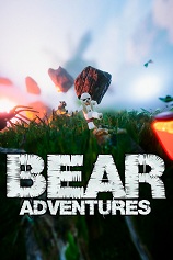 熊的冒险BearAdventures
