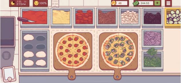 可口的披萨美味的披萨至尊披萨怎么做？至尊披萨配方一览
