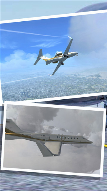 飞行器真实模拟游戏安卓版图片2