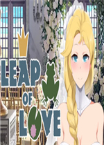 leap of love