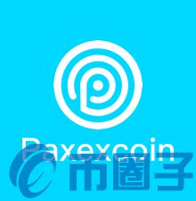 PAXEX/Paxexcoin