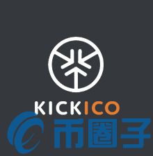 KICK币/KickCoin怎么样？KICK币未来前景分析