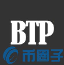 BTP/比特支付/Bitcoin Pay