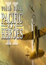 太平洋英雄2游戏