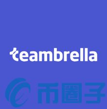 TMB币/Teambrella是什么？TMB官网、团队、白皮书介绍