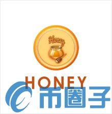 Honey币是什么？Honey币交易平台和官网介绍