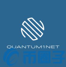 Q1S币/Quantum1Net是什么？Q1S官网、团队、白皮书介绍