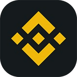 币安交易所最新版app