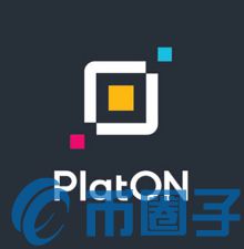 PlatON是什么？PlatON项目介绍