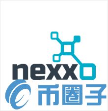 NEXXO币是什么？NEXXO官网、白皮书和团队介绍