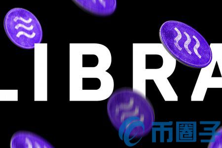 Libra开发者更新：测试网交易破5万笔、部署7个节点