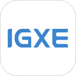 igxe交易平台可靠吗