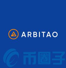 ATAO/Arbitao