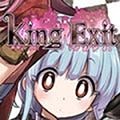 King Exit百度网盘