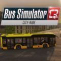 巴士模拟器终极版2023最新版本下载安装