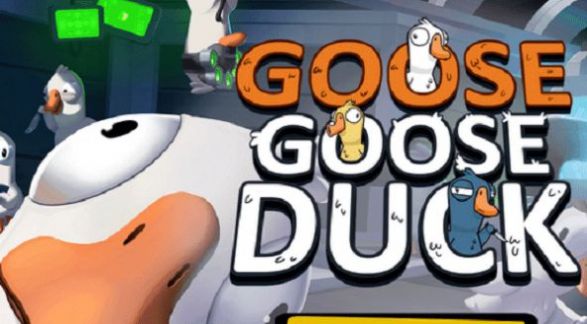 鹅鹅杀steam游戏下载手游（goose goose duck）图片1