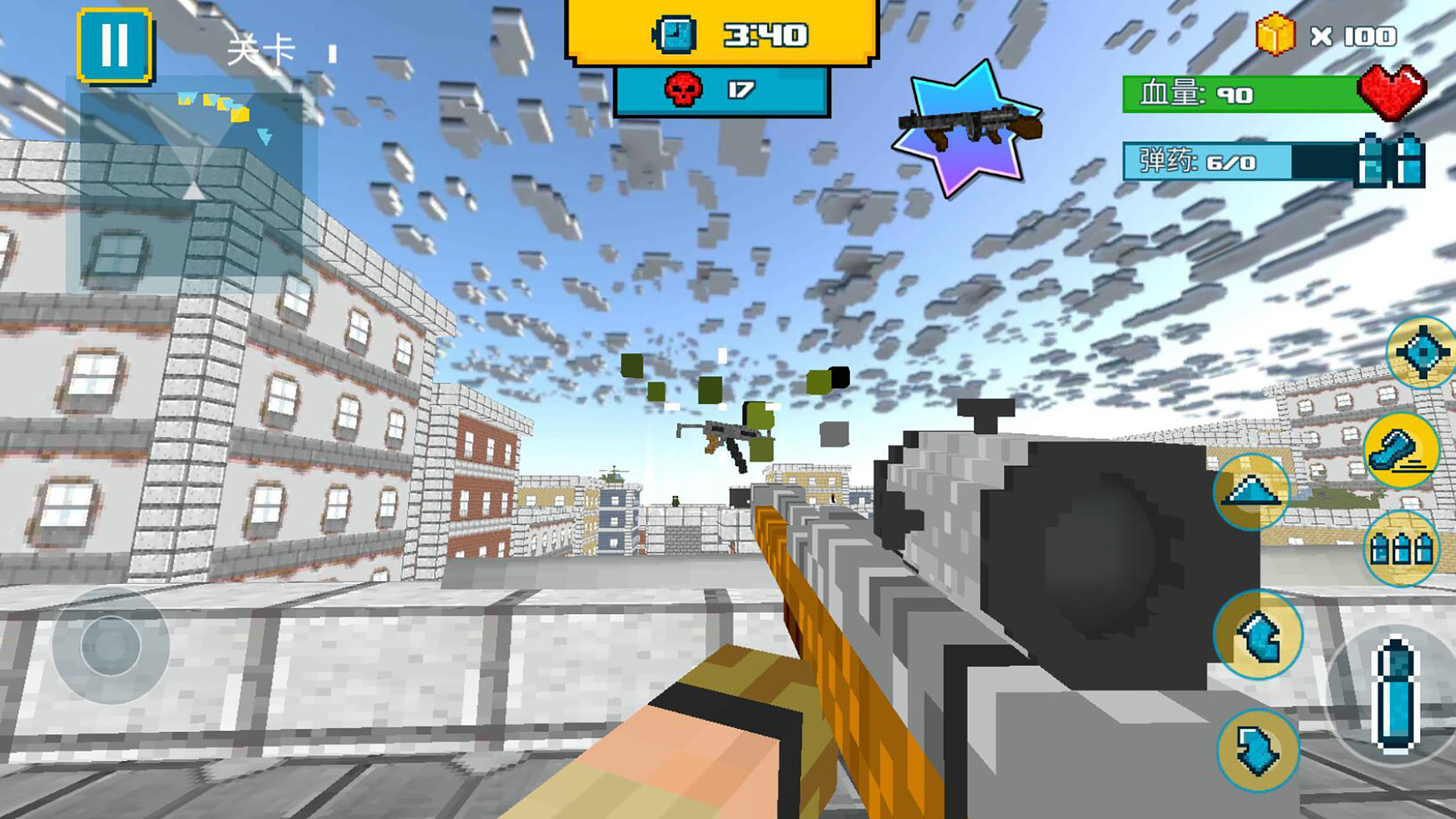 方块世界大作战游戏安卓版图片1