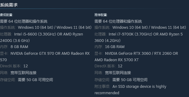 《战锤40K：暗潮》低端PC运行优化Mod已上线 推荐最低配置要求高于官方