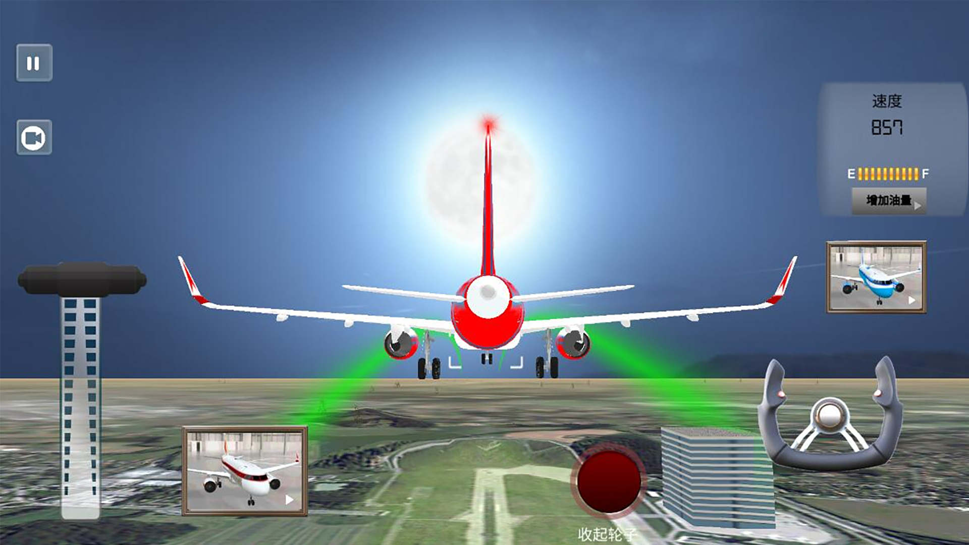 3D飞机模拟驾驶游戏下载安装手机版图片1
