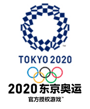 2020东京奥运会云