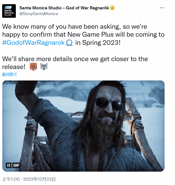 《战神：诸神黄昏》确认将追加“New Game+”模式，2023年春季与大家见面！