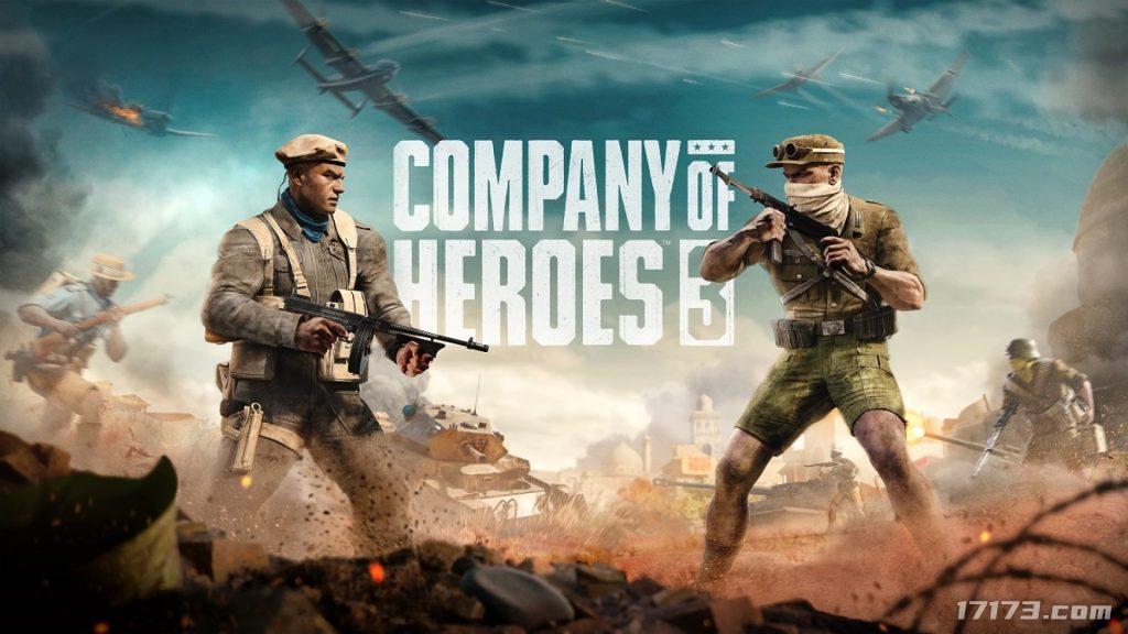 二战即时策略游戏《英雄连3》2月23日正式发售！最终测试今日开启