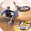 Bike Stunt越野摩托车游戏