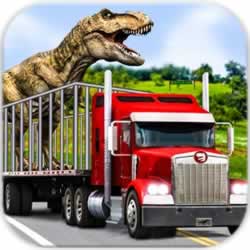 恐龙运输卡车模拟