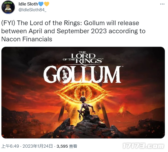 财报显示潜行游戏《魔戒：咕噜》预计4月至9月发售