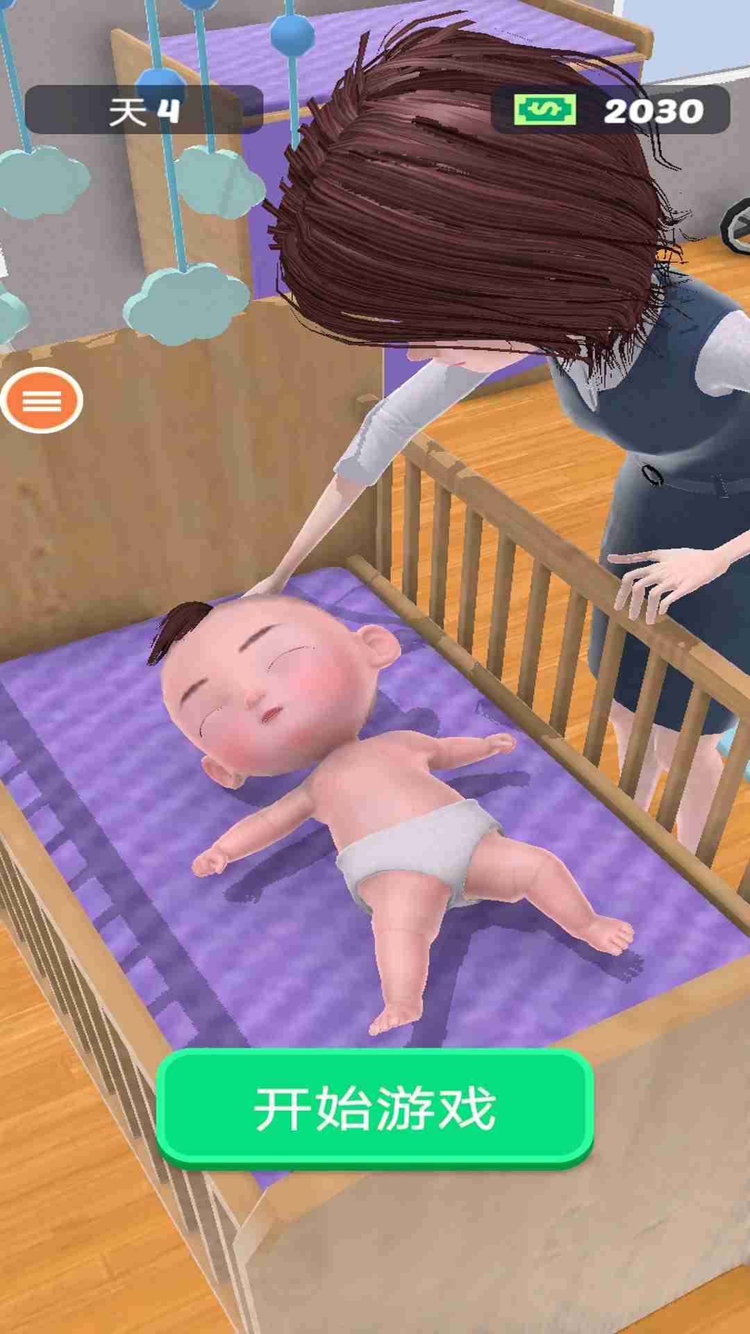 虚拟妈妈游戏官方版图片1