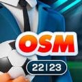 OSM2023游戏中文手机版（在线足球经理2023）