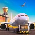 Airport Simulator First Class游戏中文手机版