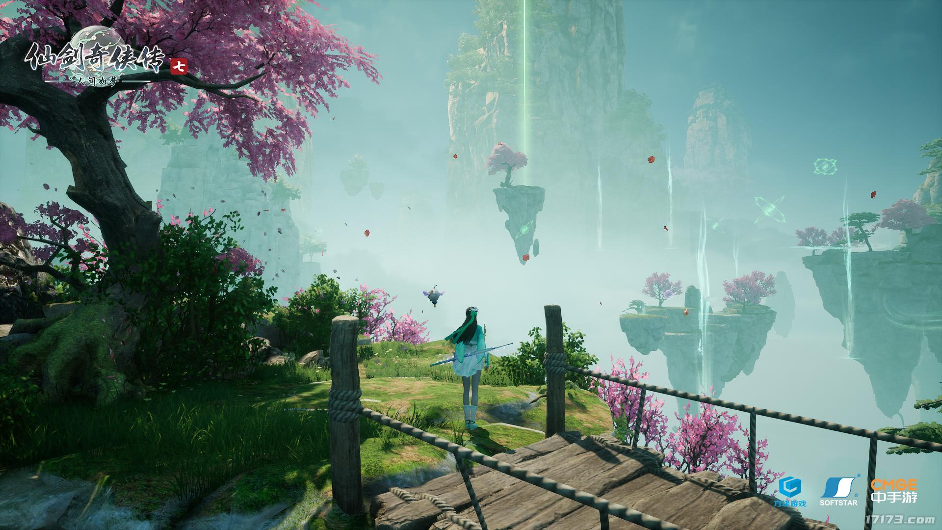《仙剑七》DLC《人间如梦》正式上线：探索全新冒险与玩法系统
