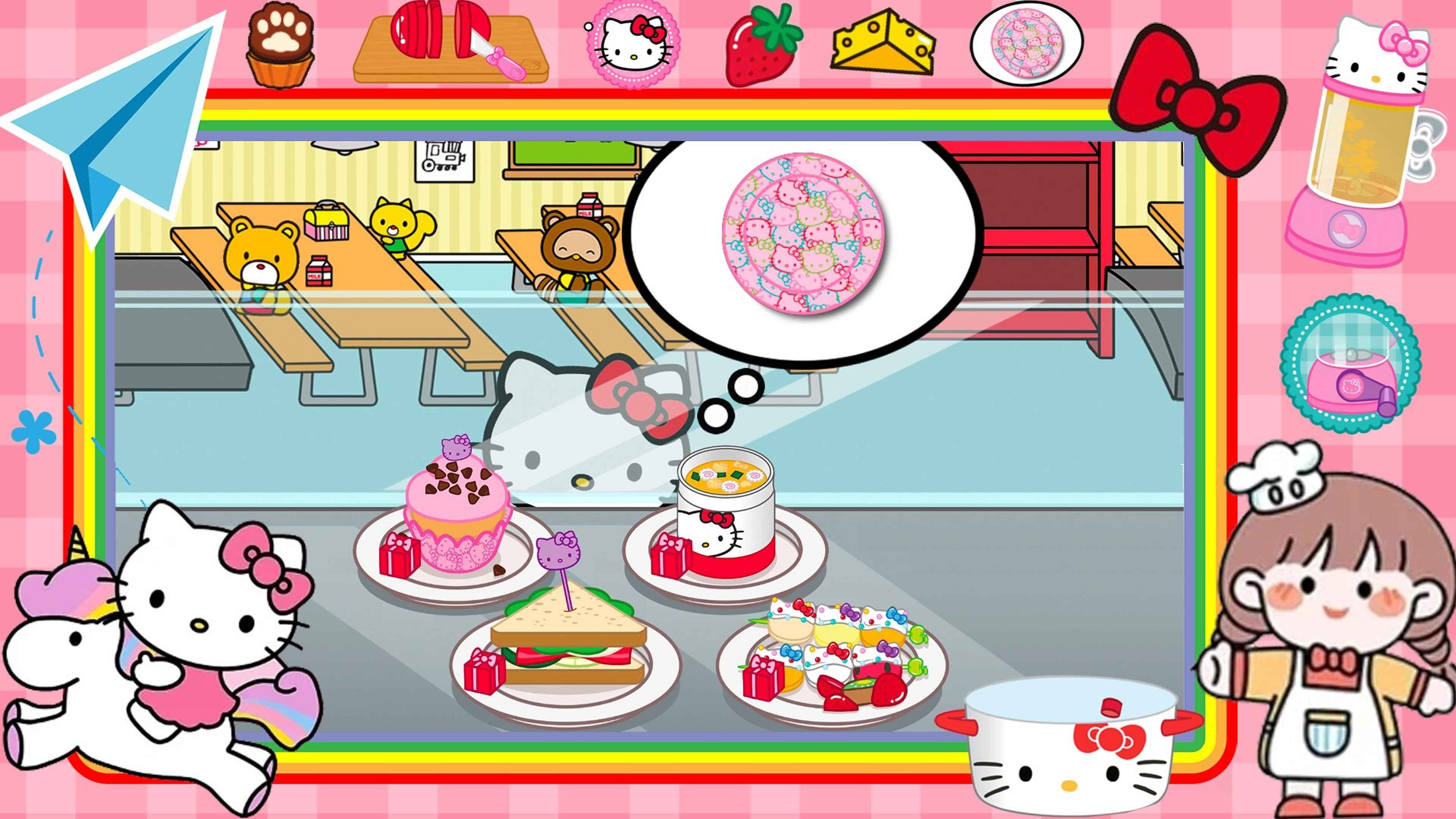 梦幻美食小厨房游戏官方版下载图片1