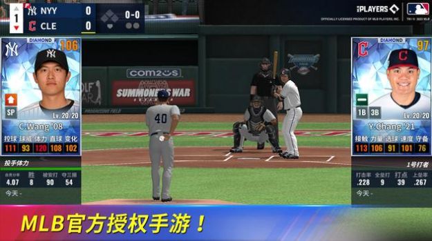 MLB9局职棒2023游戏中文手机版图片1