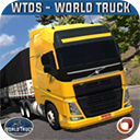 世界卡车运输手机版安装