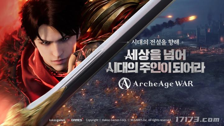 老外在说啥：《上古世纪战争》上线，韩国玩家：跟天堂2M一模一样