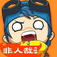 奇葩战斗家游戏下载