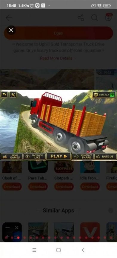 黄金运输卡车模拟游戏官方版图片1