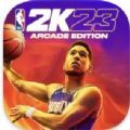 NBA2K23下载安装安卓正版免费版
