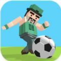 Mini Football Striker游戏中文版