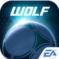 EA世界足球联赛游戏中文手机版（World of League Football）
