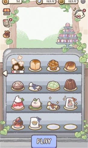 喵咪面包店游戏官方版图片1