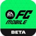 EA SPORTS FC MOBILE游戏中文手机版
