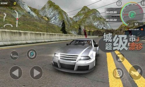 Top Speed Runner Free游戏中文手机版图片1